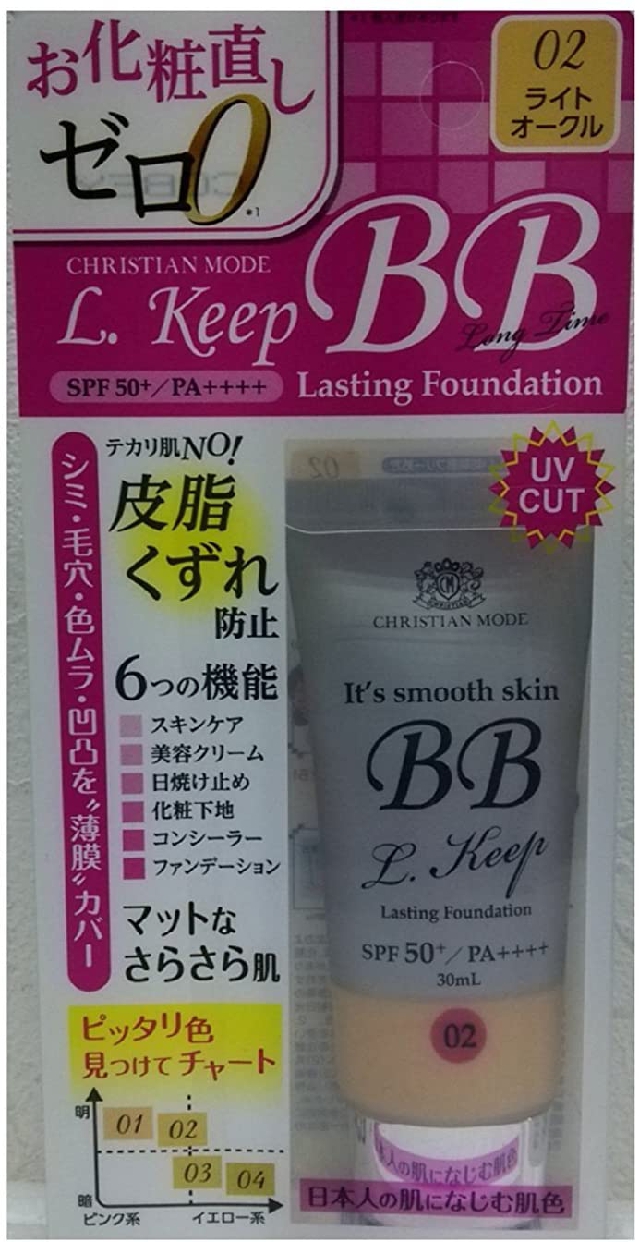 Christian Mode(クリスチャンモード) Lキープ BBクリームの悪い口コミ