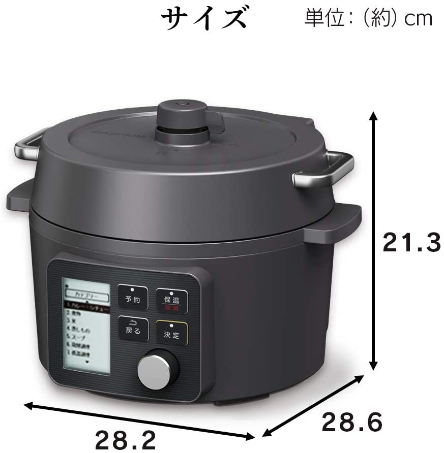 IRIS OHYAMA(アイリスオーヤマ) 電気圧力鍋 KPC-MA2の悪い口コミ・評判