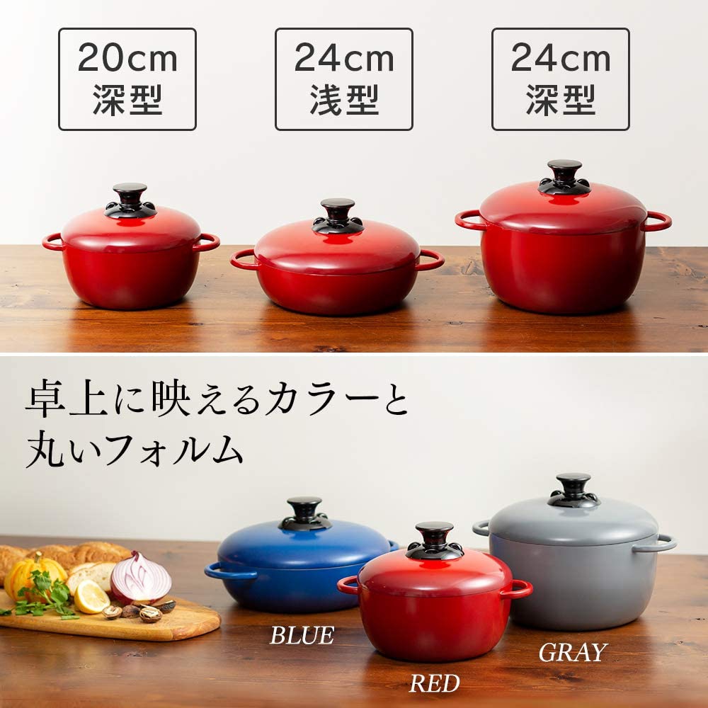 IRIS OHYAMA(アイリスオーヤマ) 両手鍋 無加水鍋 20cm 深型 GMKS-20D