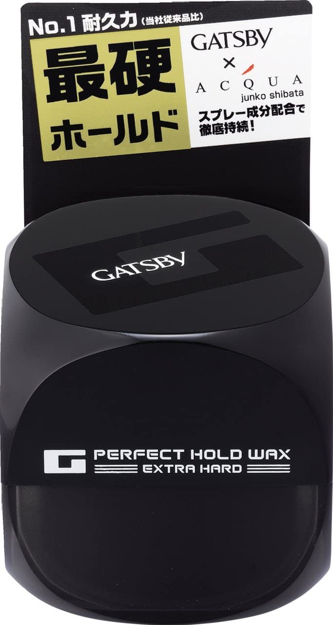 GATSBY(ギャツビー) パーフェクトホールドワックス エクストラハードの