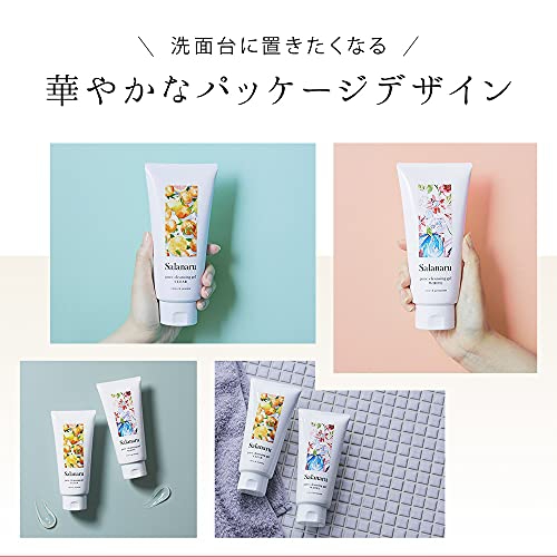 Salanaru(サラナル) ピュアクレンジングジェル クリアの悪い口コミ