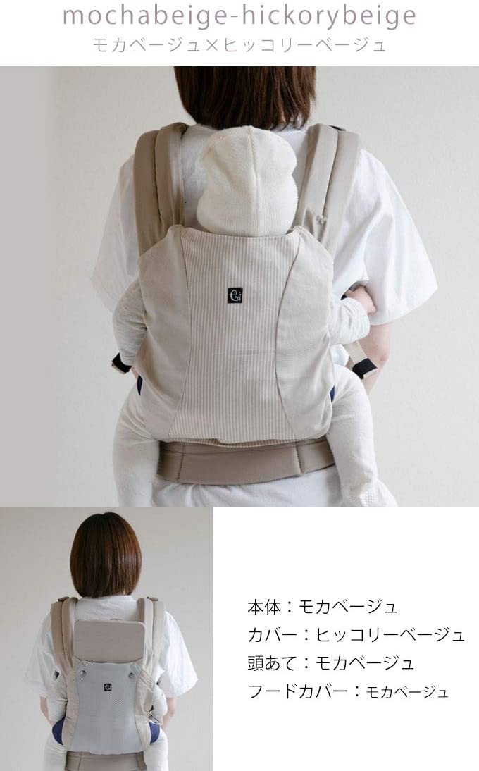 femmebelly(ファムベリー) ファムキャリー メッシュの悪い口コミ・評判