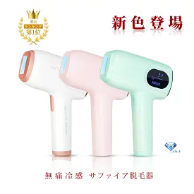 パナソニック　光美容器　光エステ（ボディー&フェイス用）ES-CWP82 Panasonic（パナソニック） 光美容器 脱毛器 光エステ シルバー調 光