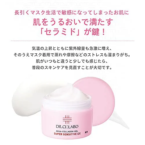 c65380fb-4d44-4c3e-9f8c-