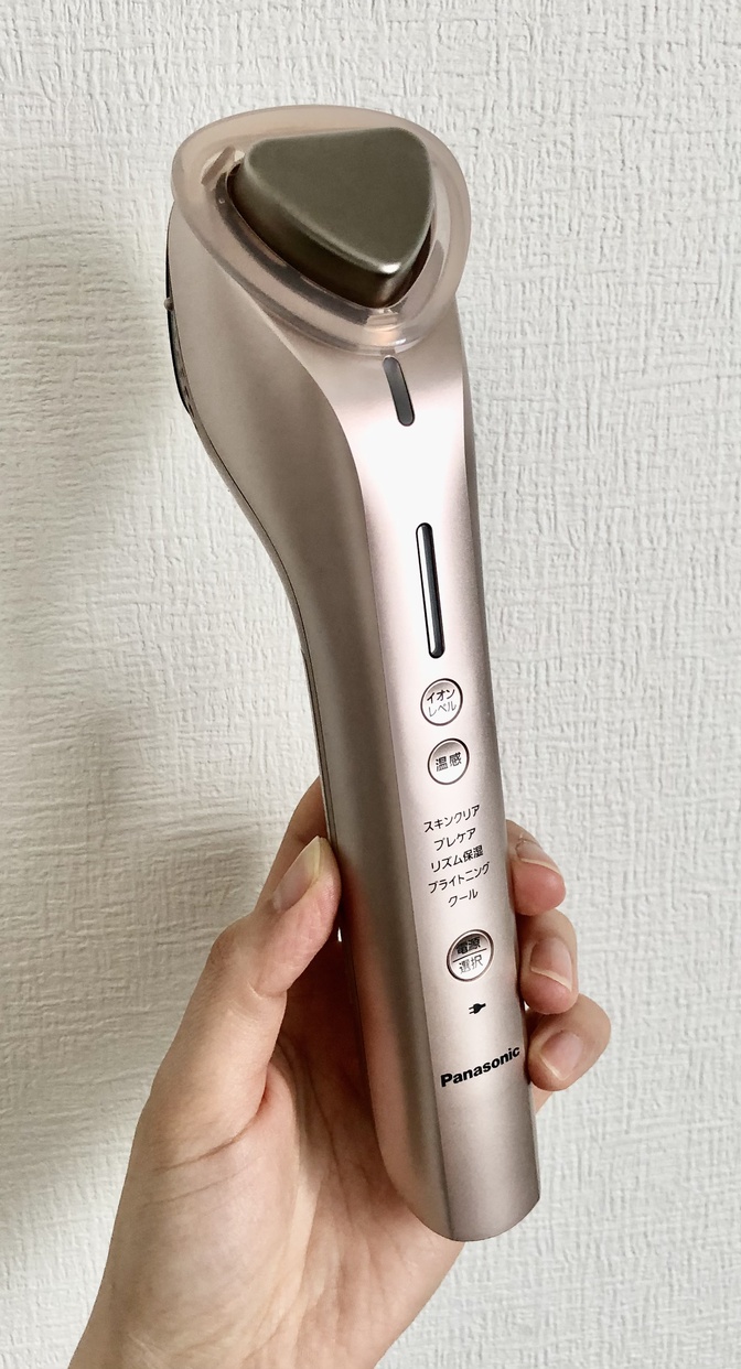 保湿・美白・クレンジングもコレひとつ！簡単エステ級のケアができる