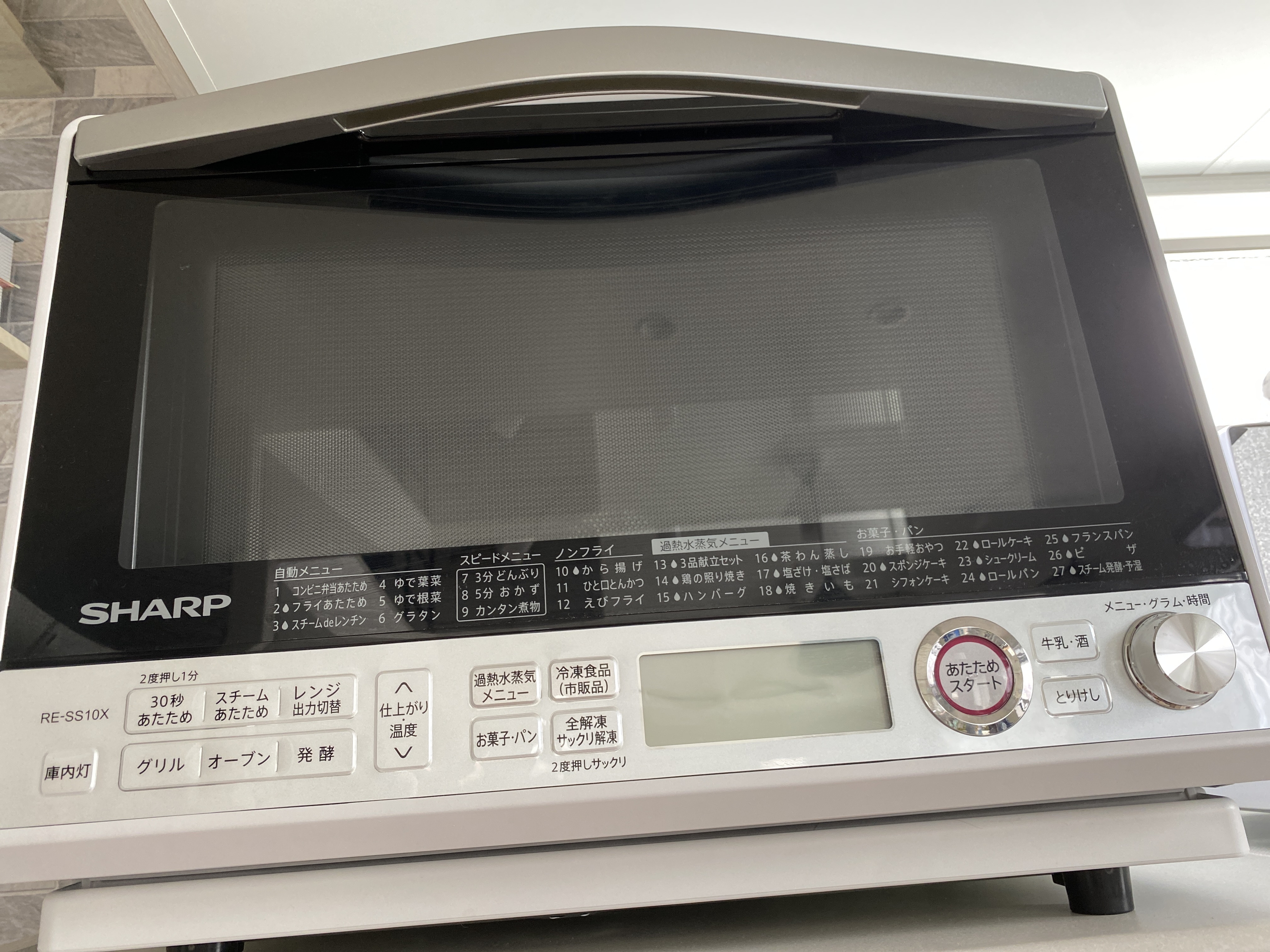 SHARP(シャープ) 過熱水蒸気 オーブンレンジ RE-SS10-Xの悪い口コミ