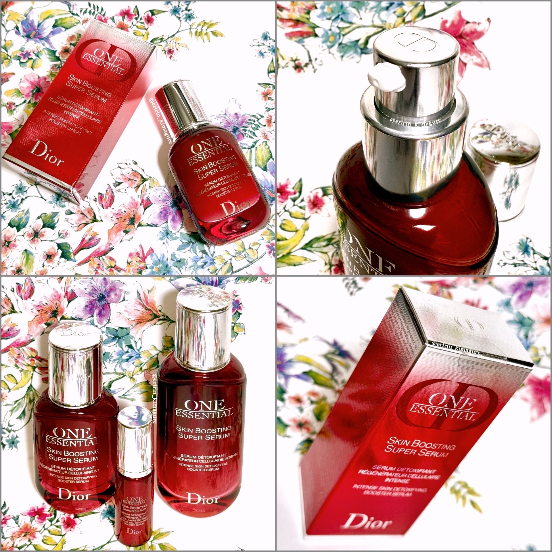 Dior(ディオール) ワン エッセンシャル セラムの悪い口コミ・評判は