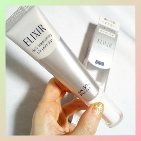 ELIXIR(エリクシール) ブライトニング デーケアレボリューション WT+の