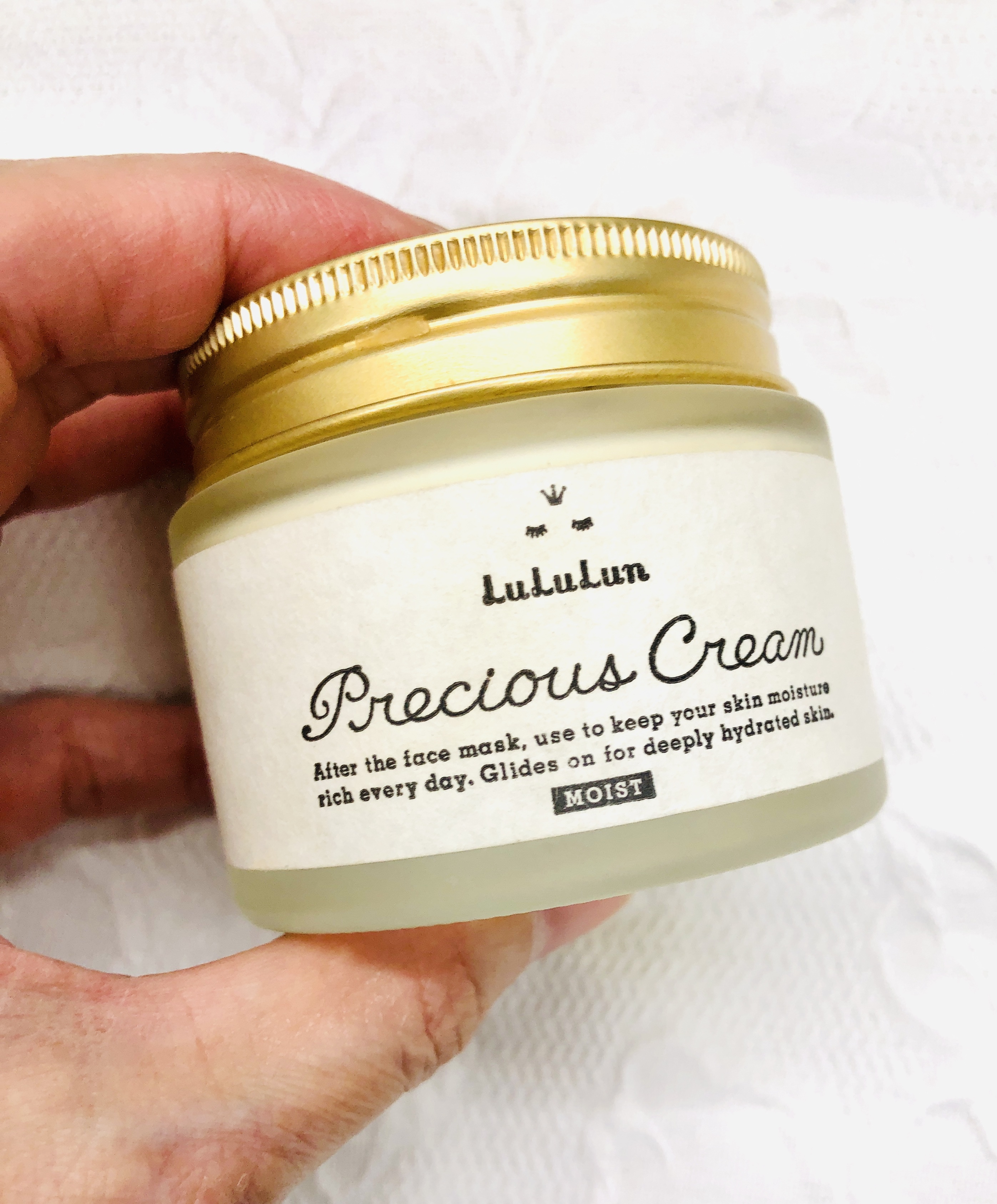 LuLuLun(ルルルン) プレシャス クリーム (保湿タイプ)の悪い口コミ