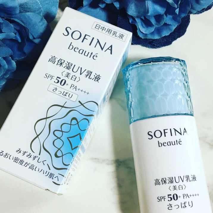SOFINA beauté(ソフィーナ ボーテ) 高保湿UV乳液 (美白) さっぱりの