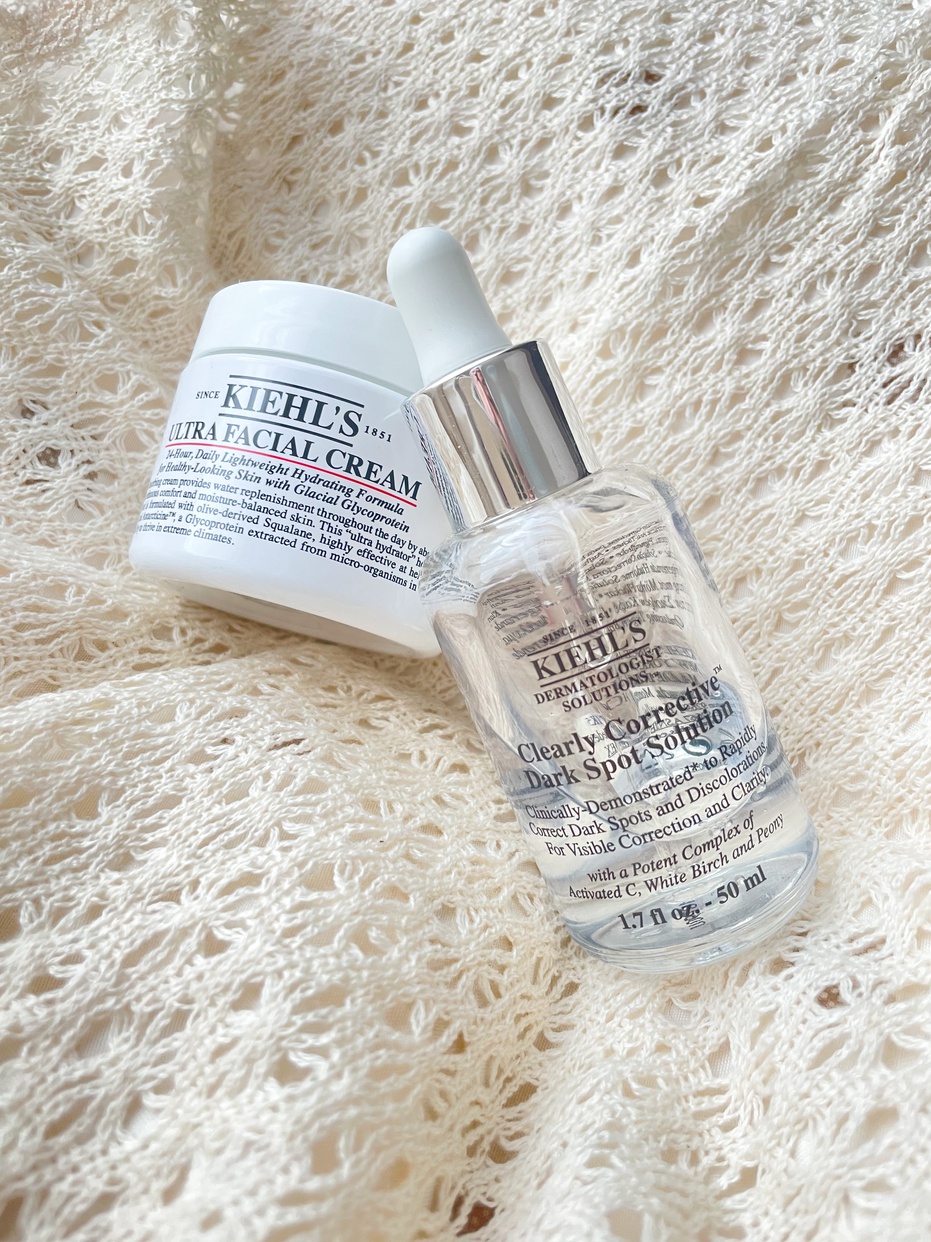 Kiehl's(キールズ) DS クリアリー ホワイト ブライトニング エッセンス