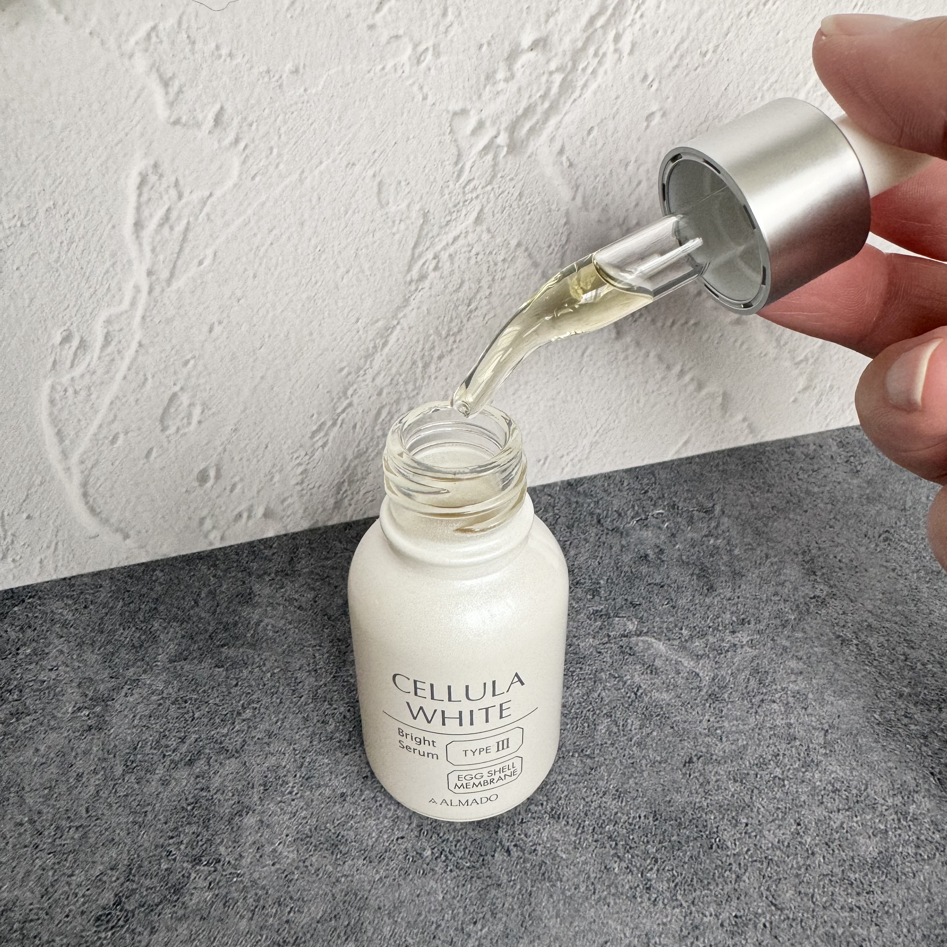 CELLULA(チェルラー) ホワイト ブライトセラムの悪い口コミ・評判は