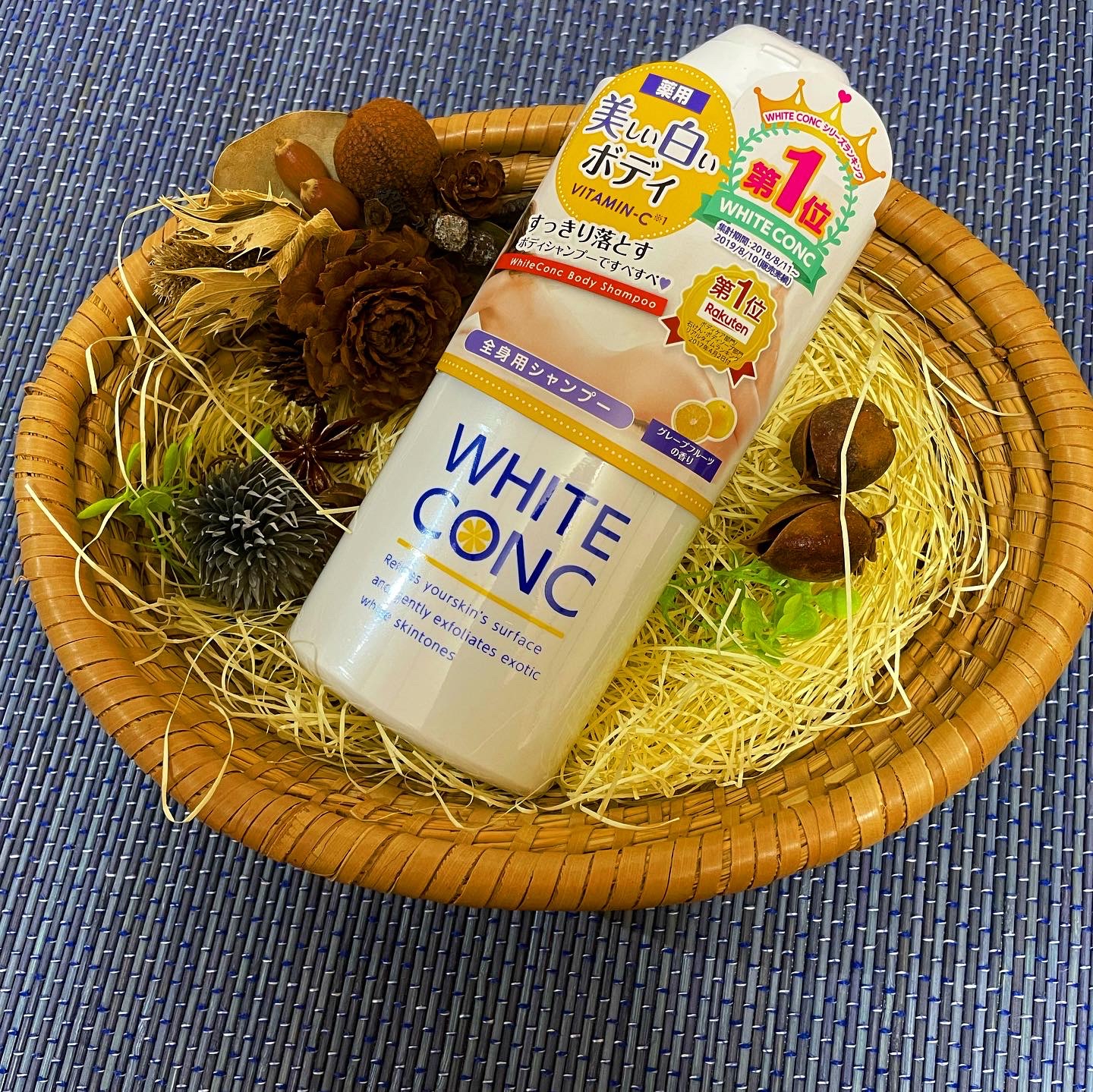 グレープフルーツの爽やかなかおり』by ごん : white conc(ホワイト