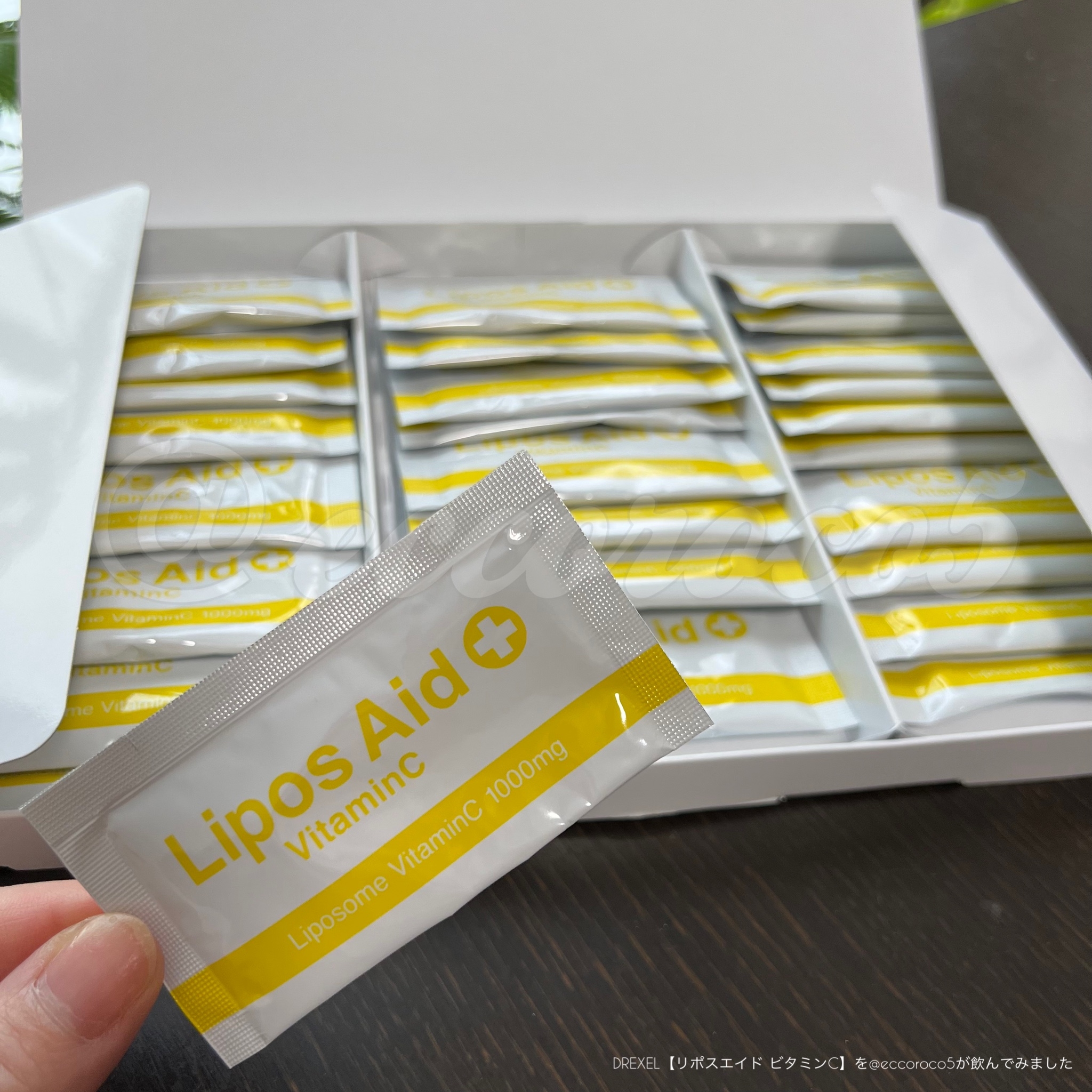DREXEL(ドレクセル) リポスエイド ビタミンCの悪い口コミ・評判は