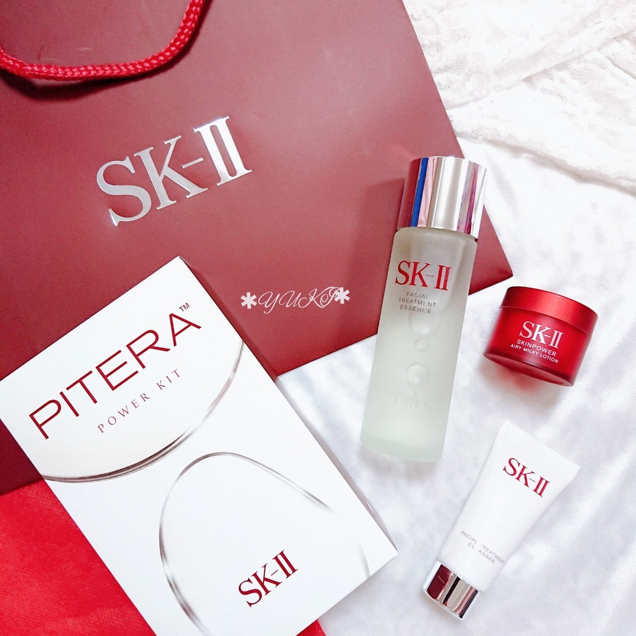 SK-II(エスケーツー) ピテラTM パワー キットの悪い口コミ・評判は