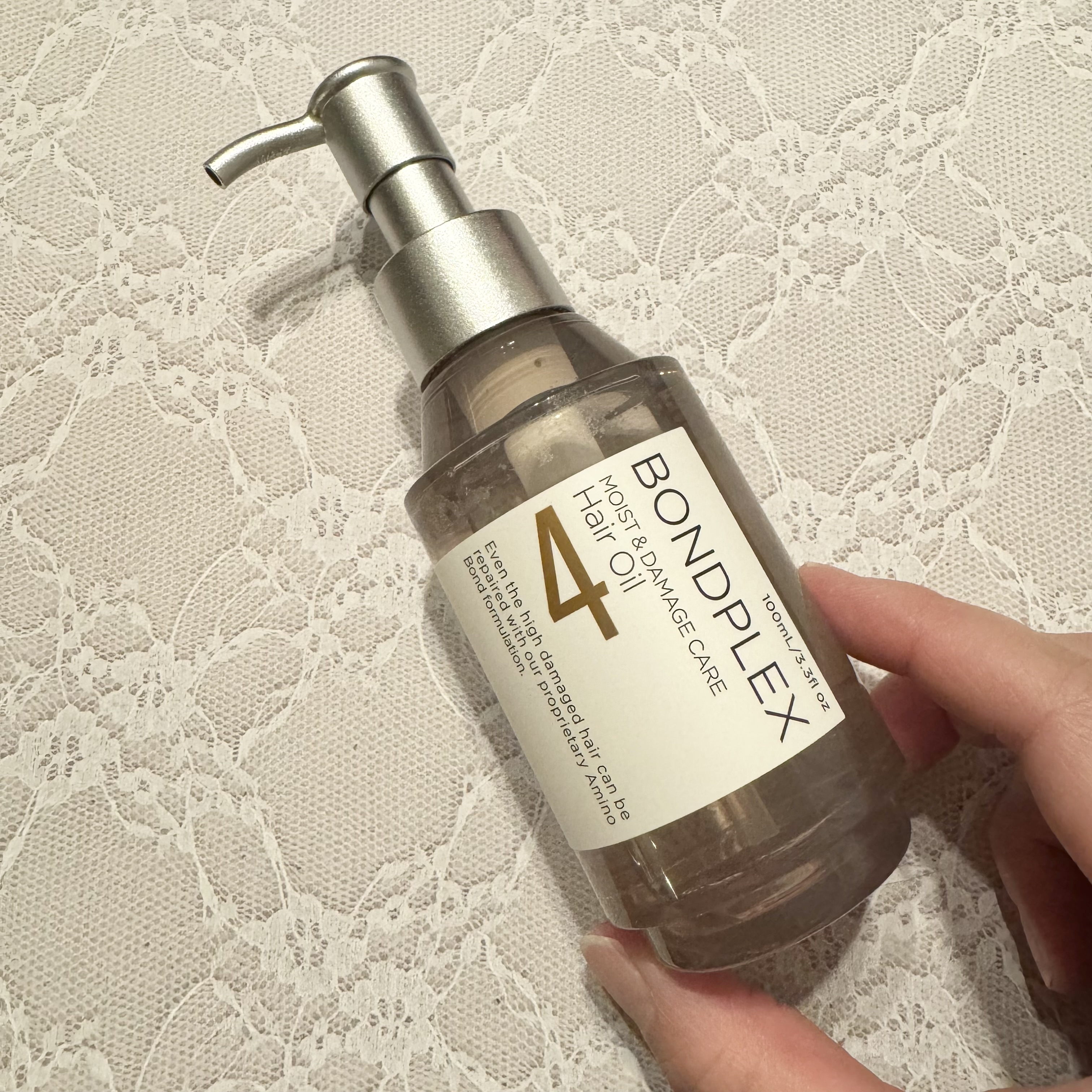 BONDPLEX ボンドプレックス シャンプー トリートメント ヘアオイル