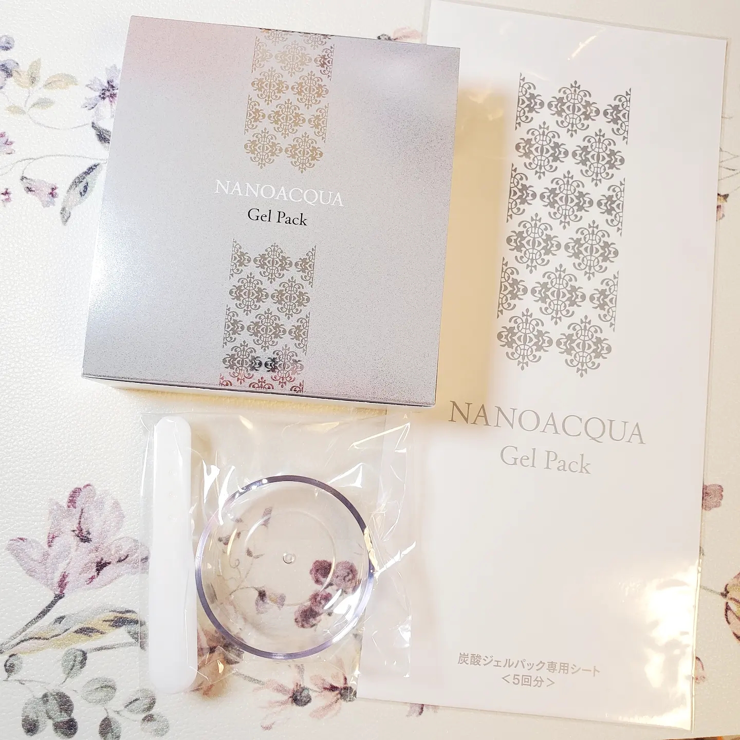 NANO ACQUA(ナノアクア) 炭酸ジェルパックの悪い口コミ・評判は？実際