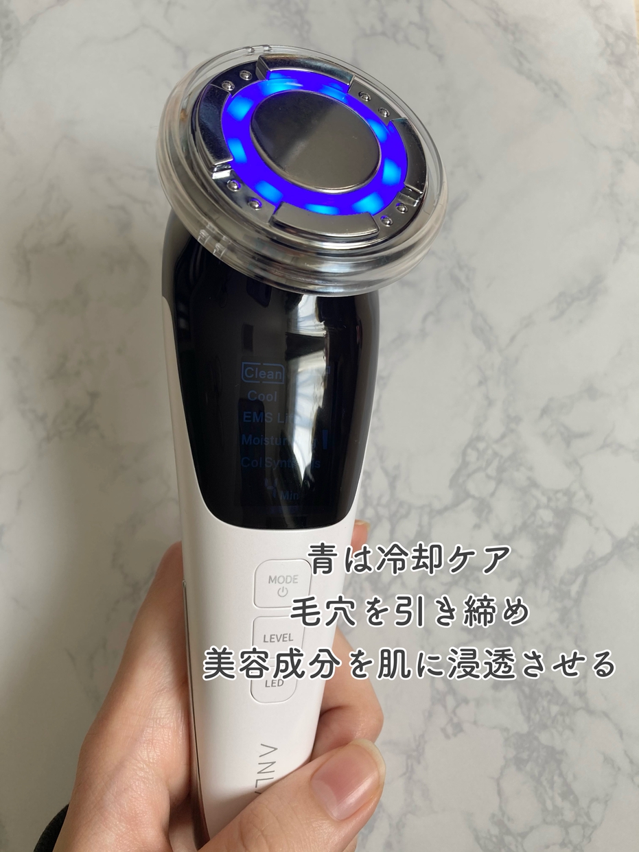 高いけどほうれい線は消える』by キューブS : 日立(HITACHI) 保湿