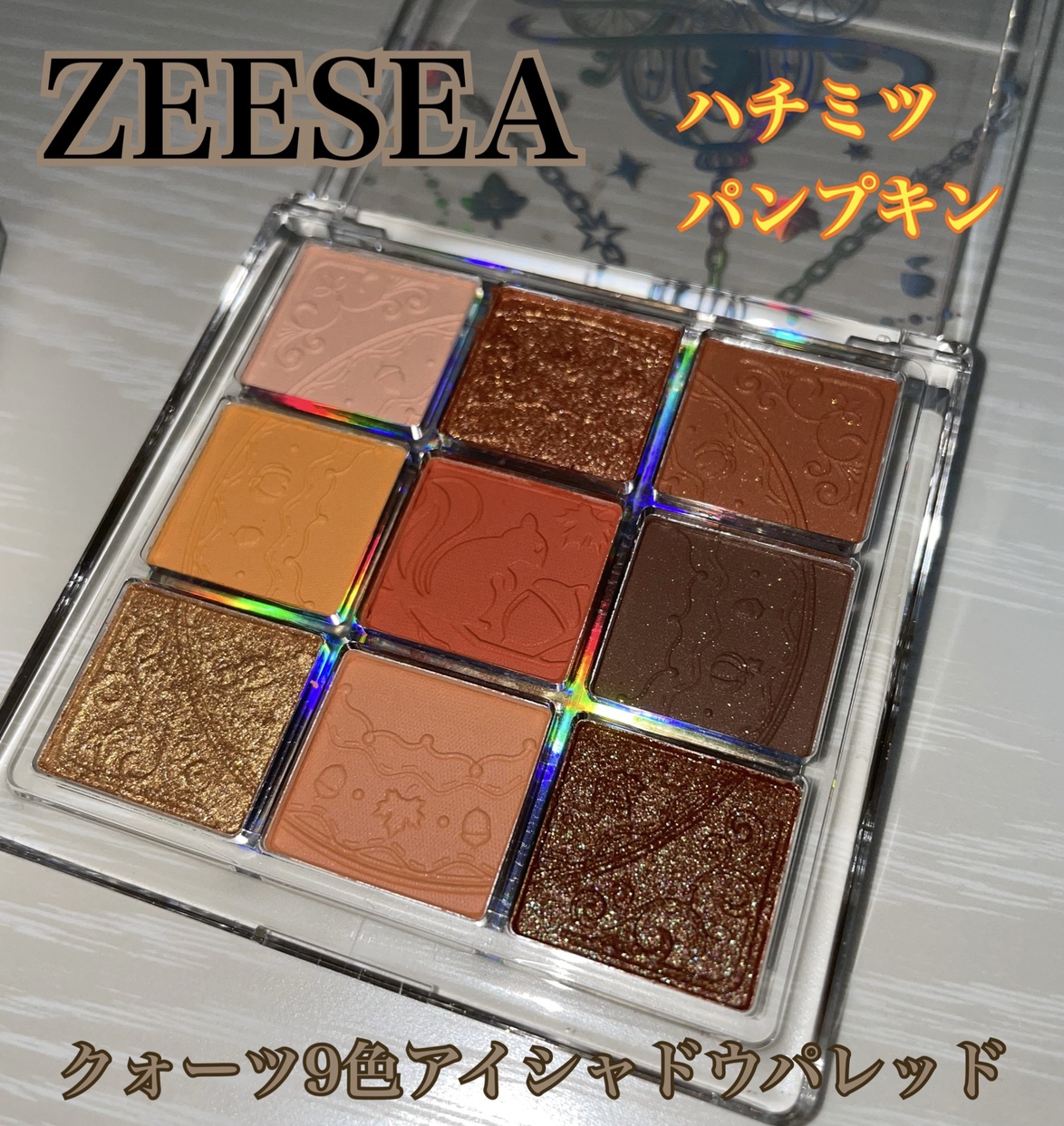 ZEESEAクォーツ9色アイシャドウパレッド』by RENA?? : ZEESEA(ズーシー