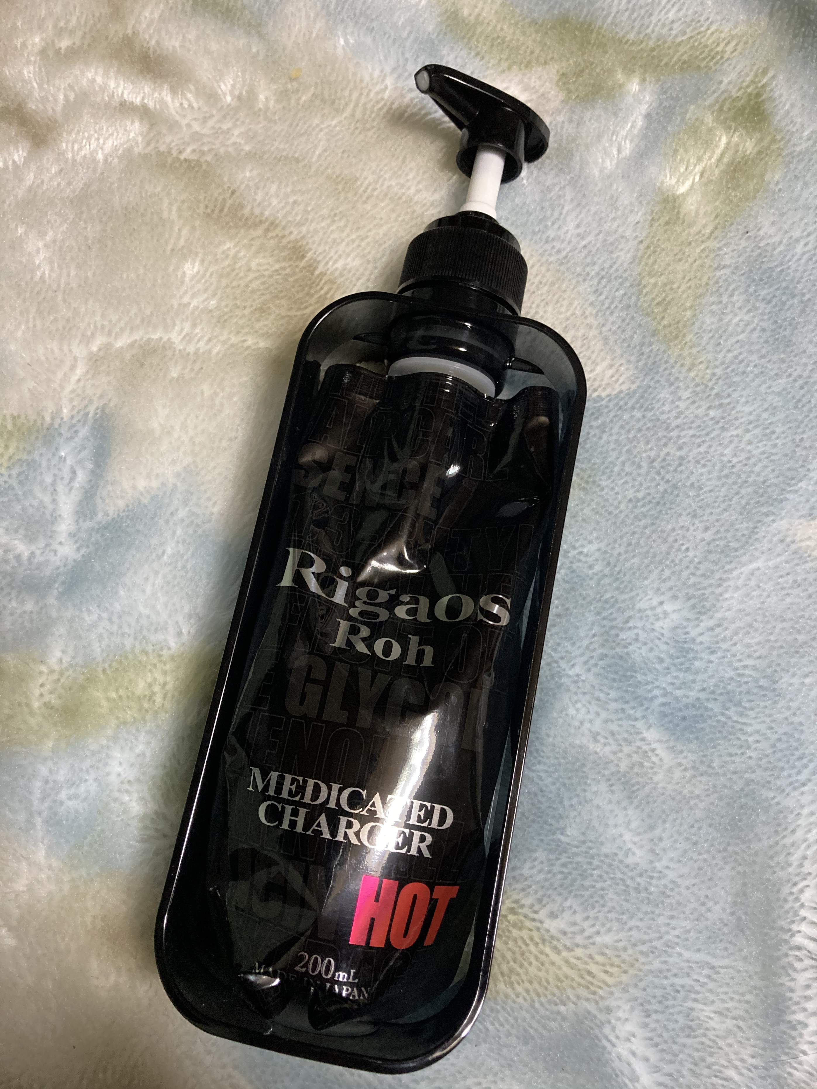 RigaosRoh(リガオス ロー) 薬用スカルプケア シャンプーICEの悪い