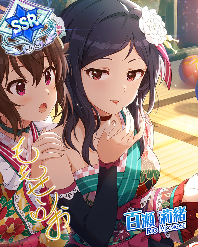 うるわし花小町 ver.RM 百瀬莉緒 | Fantasia