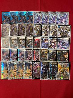 墓地退化」の激安通販 | magi