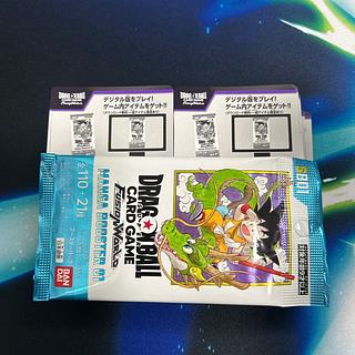 フュージョンワールド コード」の激安通販 | magi