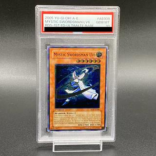 旧アジア」の激安通販 | magi