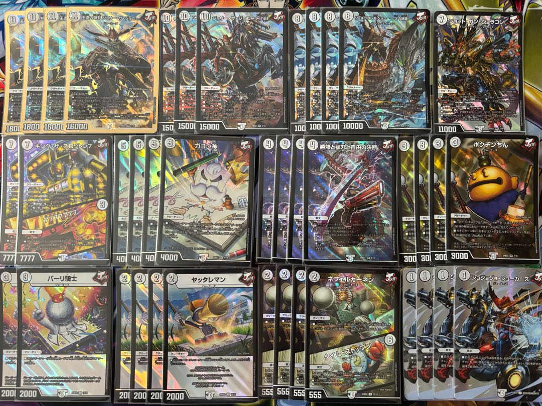 デュエマ ゼロ単ジョーカーズデッキ 1枚 (Used) （493378442）| magi