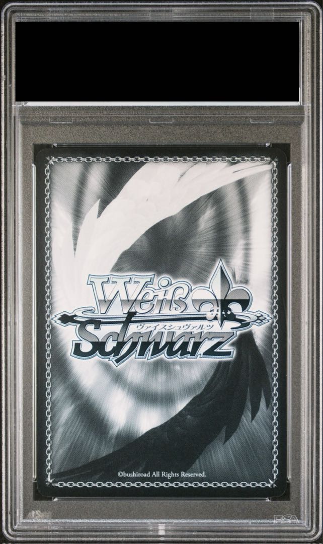 【超希少・美品】ヴァイスシュヴァルツ 刻々帝 狂三 SP サイン ws ヴァイスシュヴァルツ 刻々帝 狂三 sp サイン WS】“〈刻々帝〉”狂三