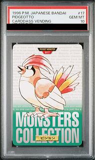 ポケモンシールのカード販売・通販 | magi