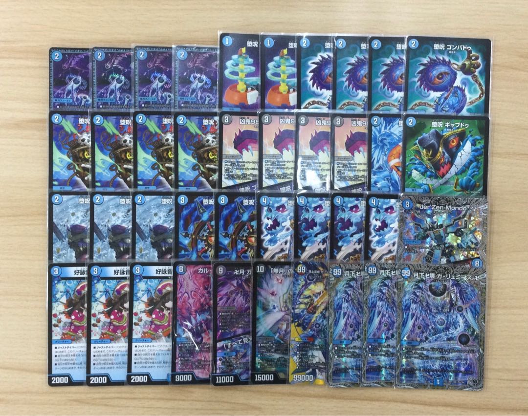 デュエマ デッキパーツ セット デュエルマスターズ 青白天門デッキ