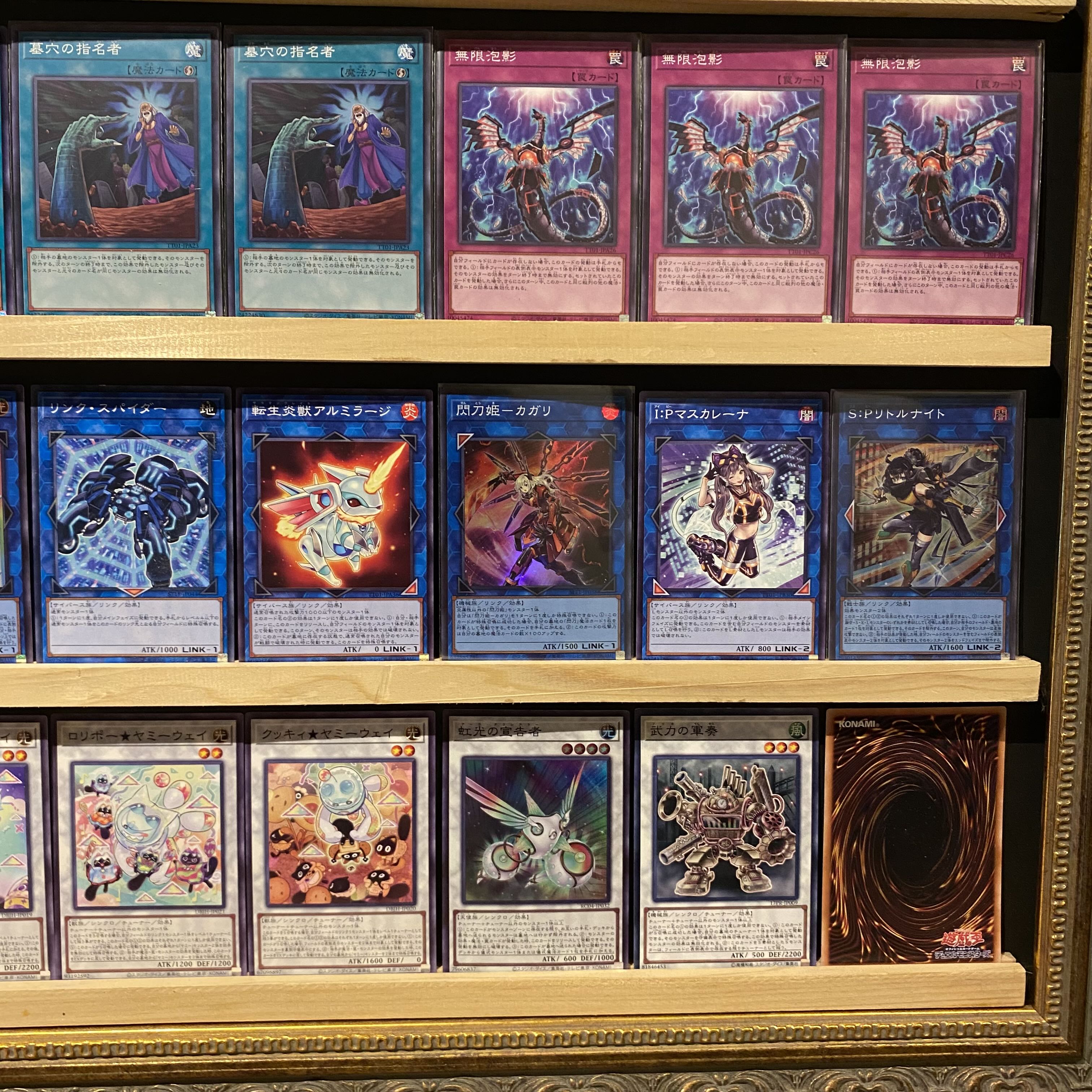 即日発送！【ヤミー】デッキ 遊戯王 カプシー☆ヤミー ロリポー