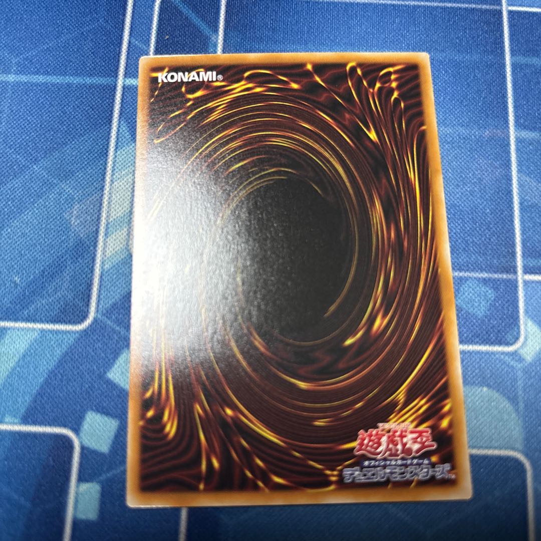 神炎皇ウリア 原作絵 シークレット 1枚の通販 「ハマ」まとめ買い🉐(即