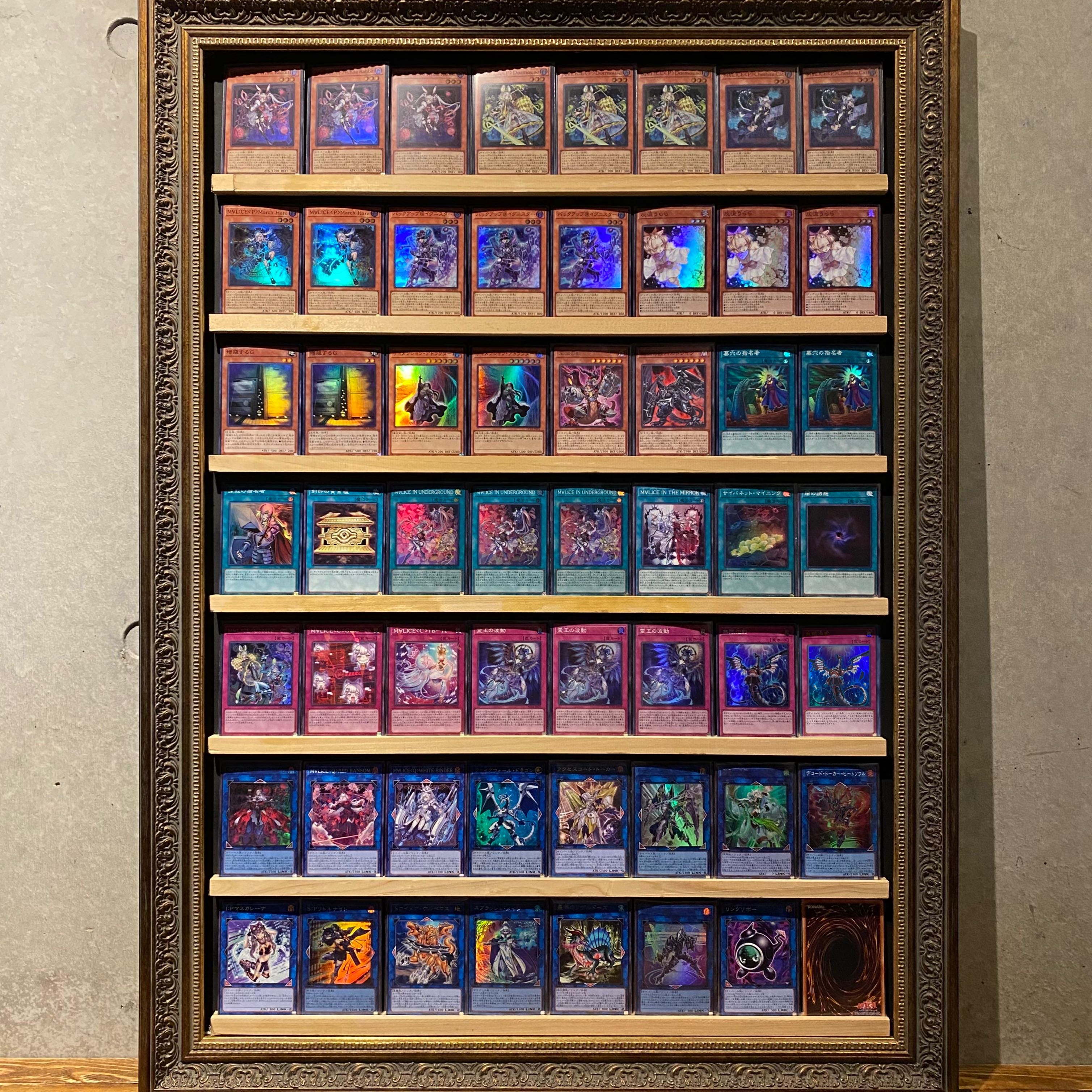 遊戯王 M∀LICE デッキ マリス リトルナイト malice [03951] 遊戯王 M