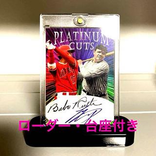 プロ野球オーナーズリーグのカード販売・通販 | magi