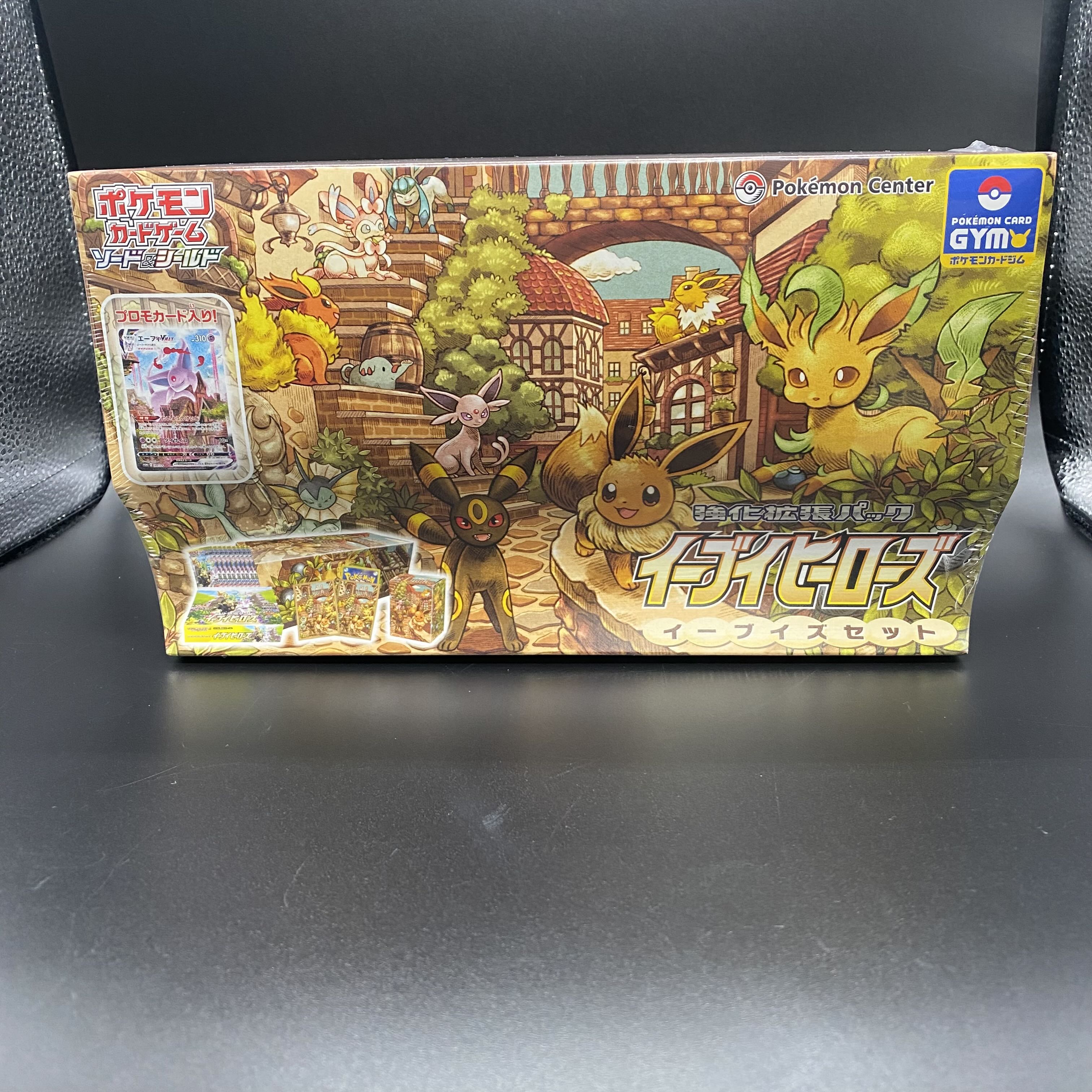 イーブイヒーローズ未開封BOX シュリンク付き イーブイヒーローズ 未