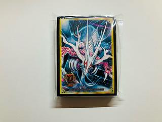 超神龍アブゾ・ドルバ」の激安通販 | magi