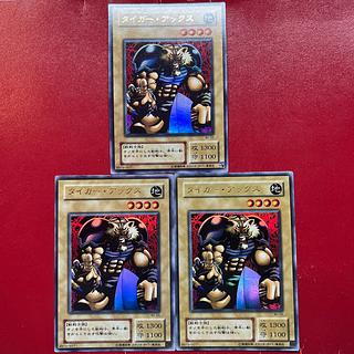 タイガーアックス」の激安通販 | magi