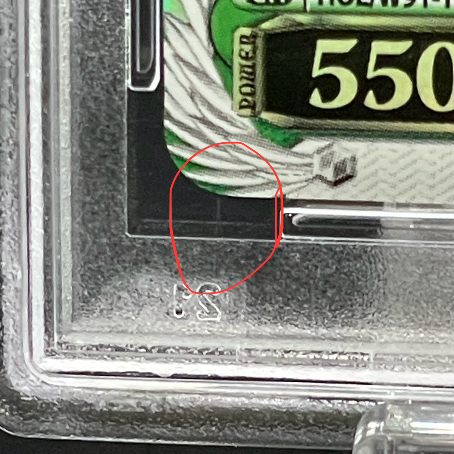 気合い入れておめかし 姫森ルーナ SP PSA10 【公式通販】