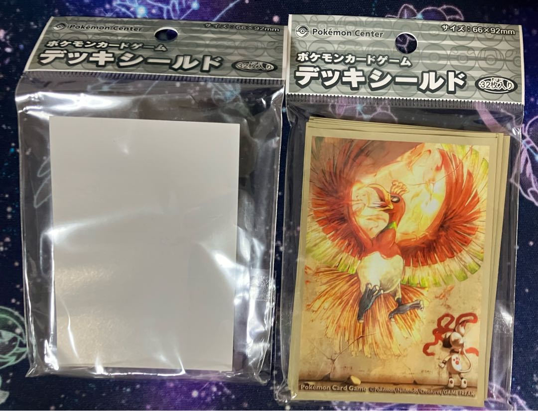 24時間以内匿名配送】ハイレートデイガファイアーバードデッキ