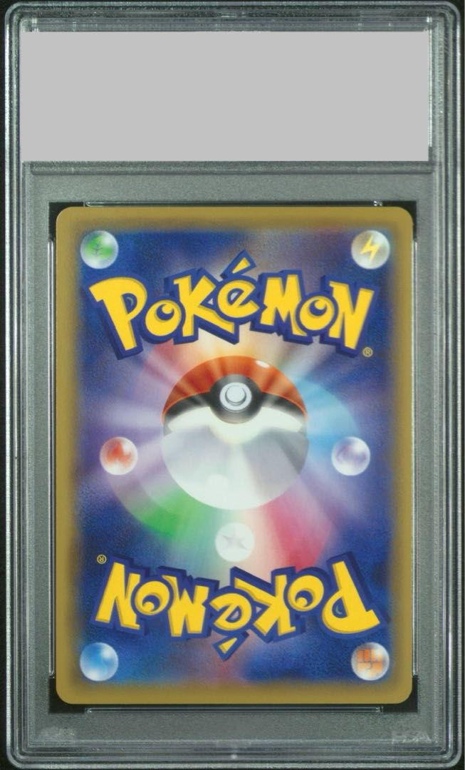 PSA10】マリィ シールドマリィ SR 068/060 1枚の通販 土日祝休@magi