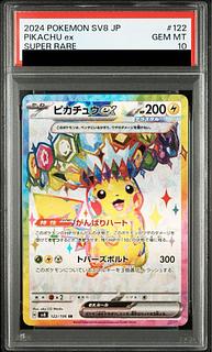 PSA10】ピカチュウ」の激安通販 | magi