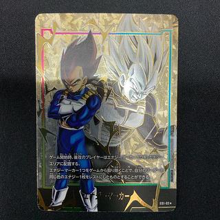 ベジータ パラレル」の激安通販 | magi