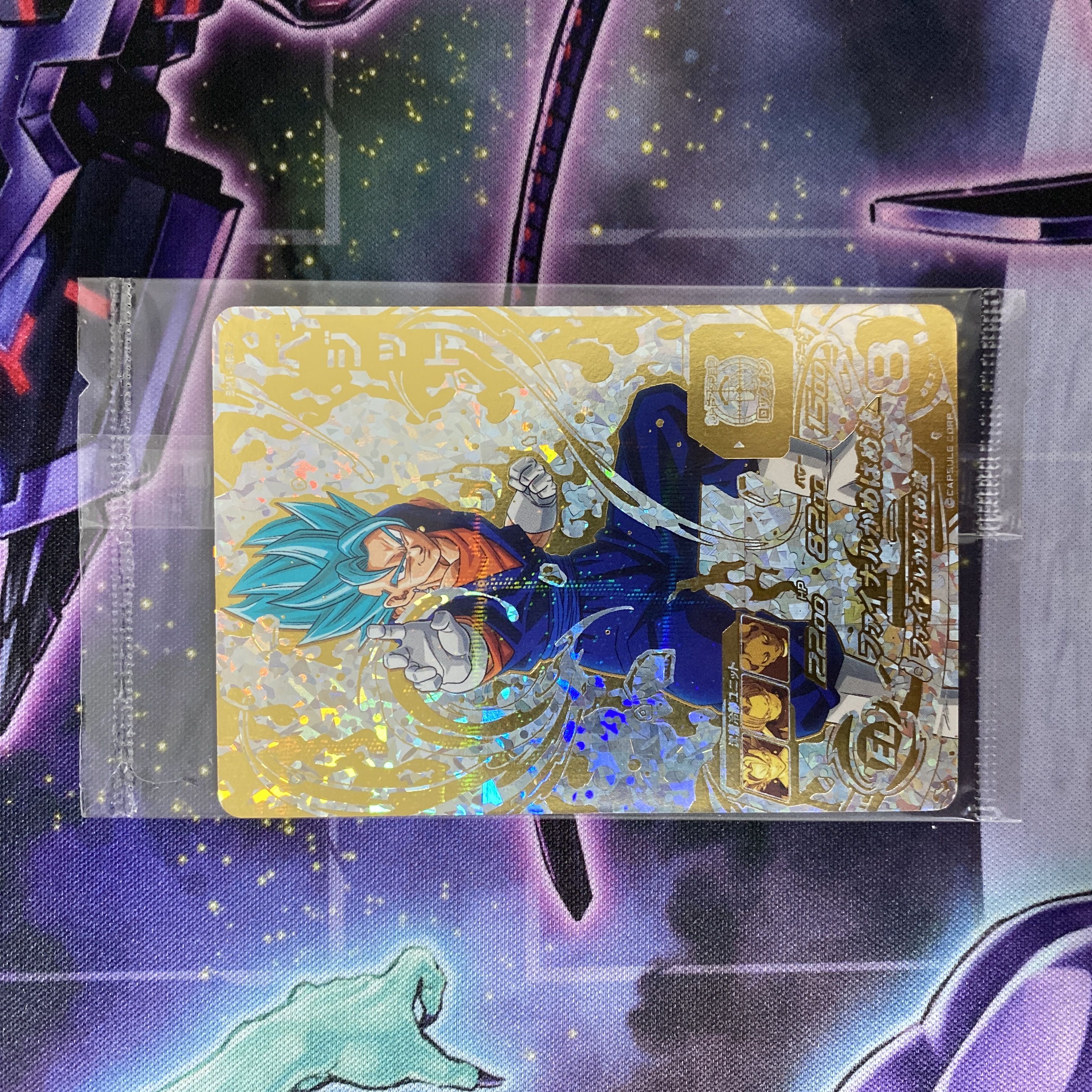 ドラゴンボール ベジット SEC パラレル ベジット sec スーパーパラレル