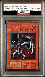 遊戯王 初期 PSA10」の激安通販 | magi