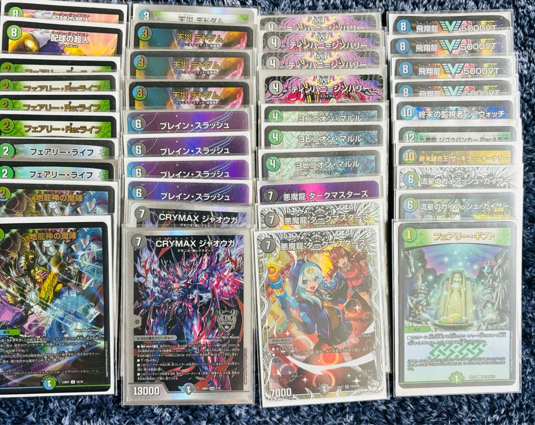 アナカラーマルルデッキ 1枚の通販 バステト1300件いいね✨（27199767