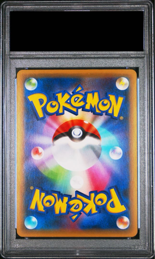 PSA10】ミュウ(キラ) 017/036 1枚の通販 土日祝休@magi公式(コレクター