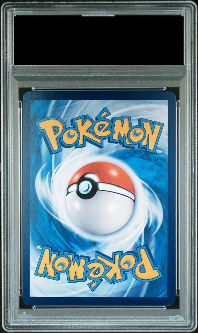 PSA10】ピカチュウ 繁体字中国語版 [海外版] PROMO 153/SV-P 1枚の通販