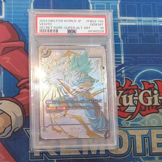 ベジット psa10」の激安通販 | magi